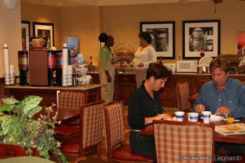 Hampton Inn Troy Restaurant foto